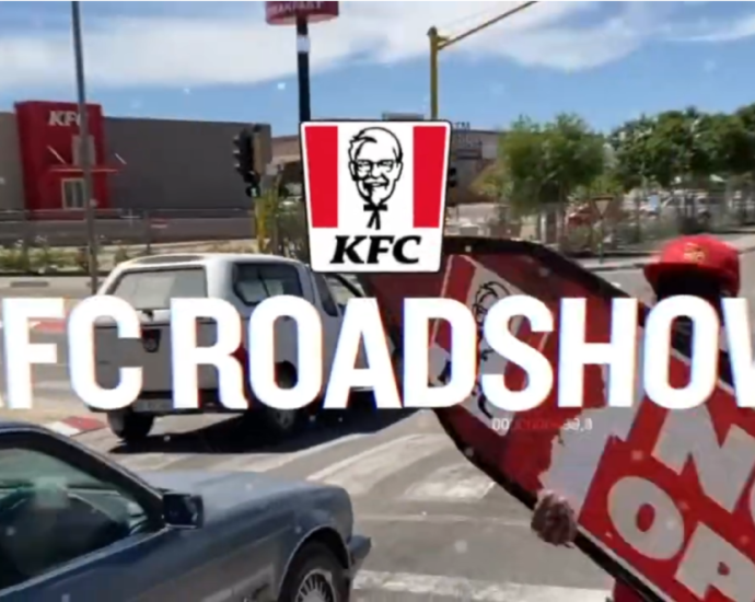 kfc_store_activation